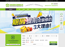 &#29233;&#20307;&#32946;&#23448;&#32593;