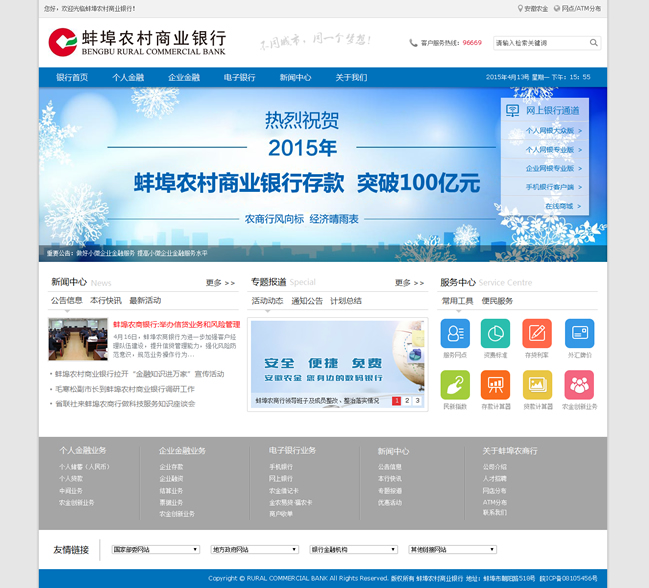 &#29233;&#20307;&#32946;&#23448;&#32593;